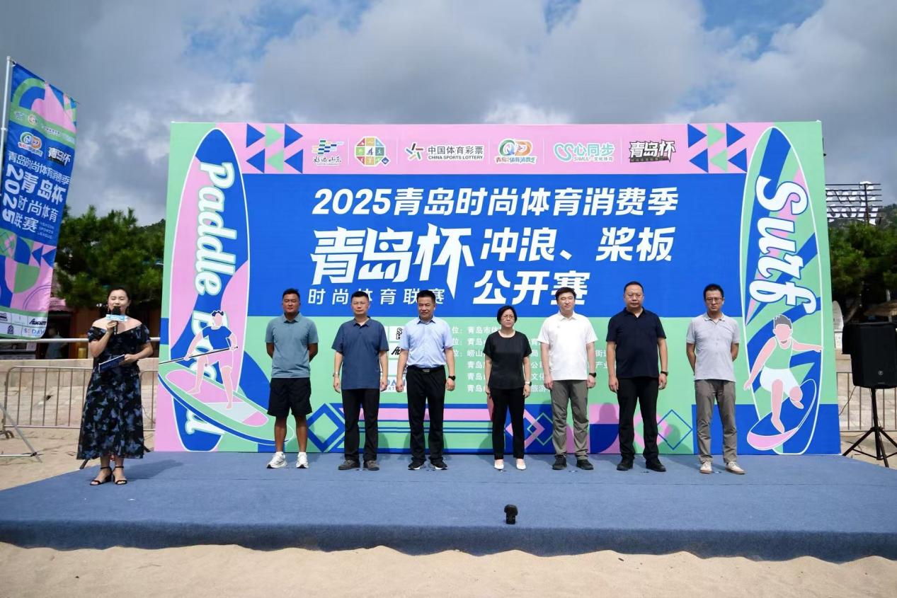 yid, 以及海南, 重要组成部