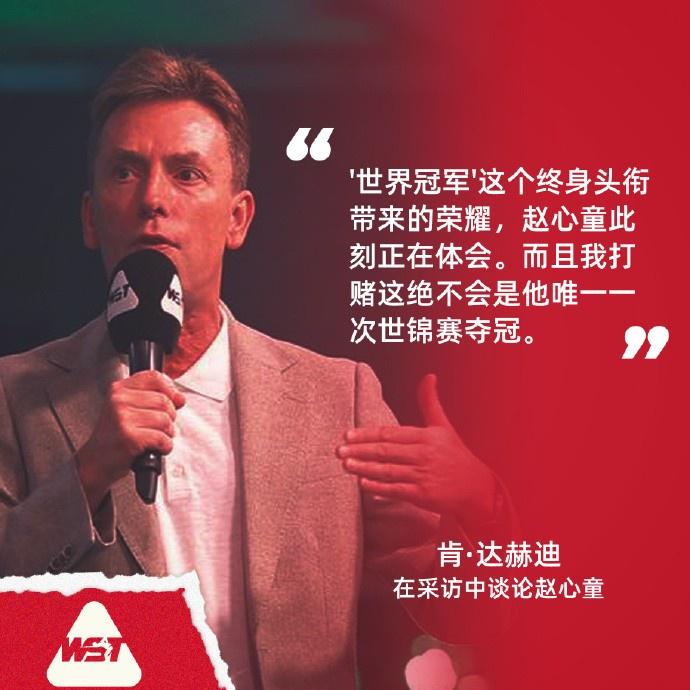 像凯伦