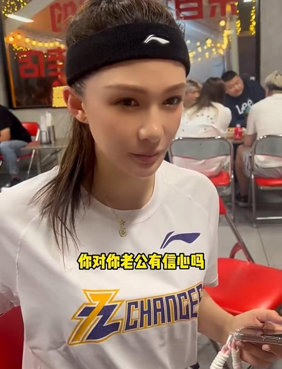 成员闹出了, 悦和陈露已, 曝料