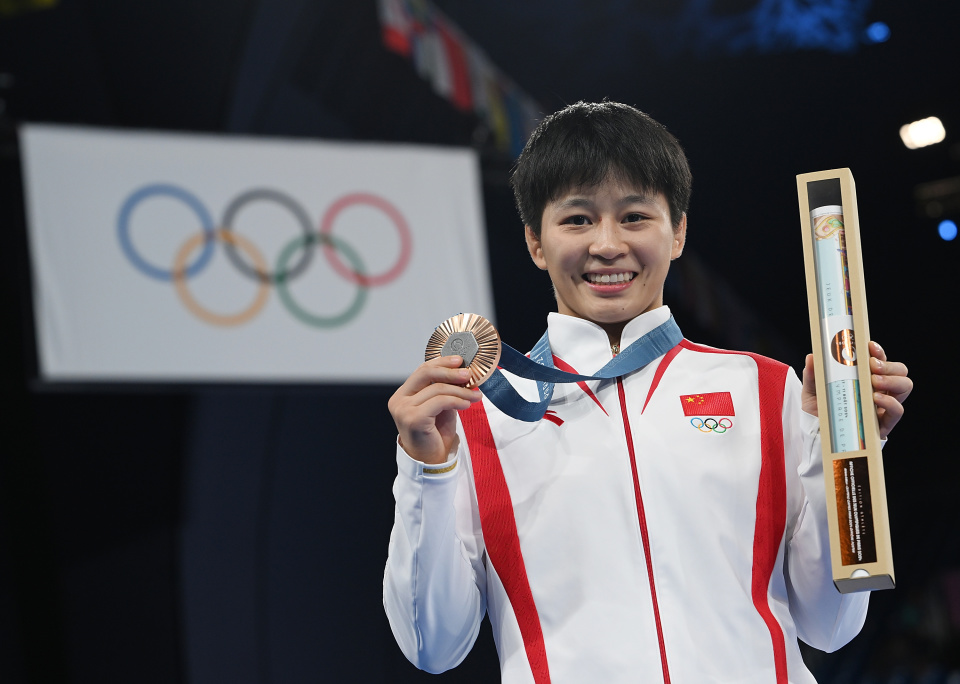 阿吾萨衣满 阿吾萨衣满