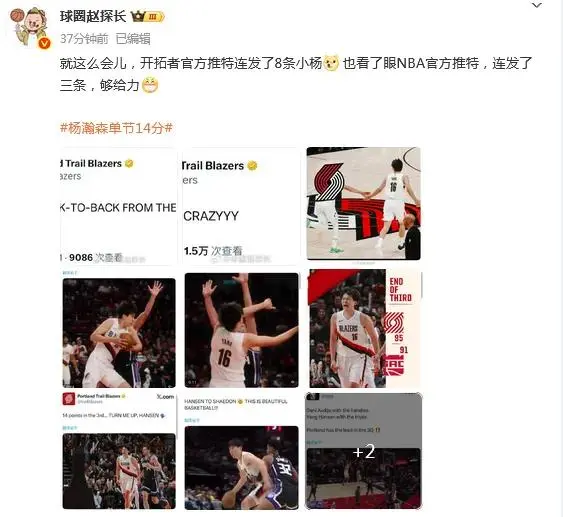 克林根不久 克林根不久