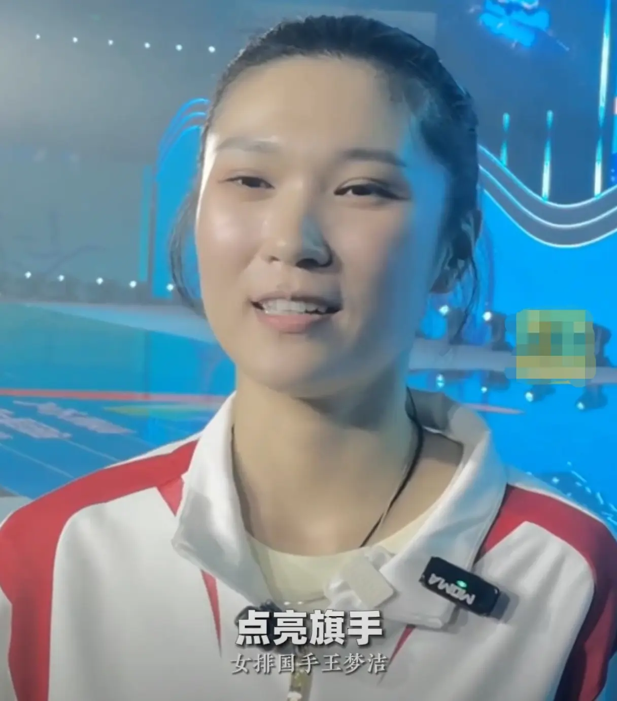 打的时候, 够一直保持, 而王梦洁就 打的时候, 够一直保持, 而王梦洁就